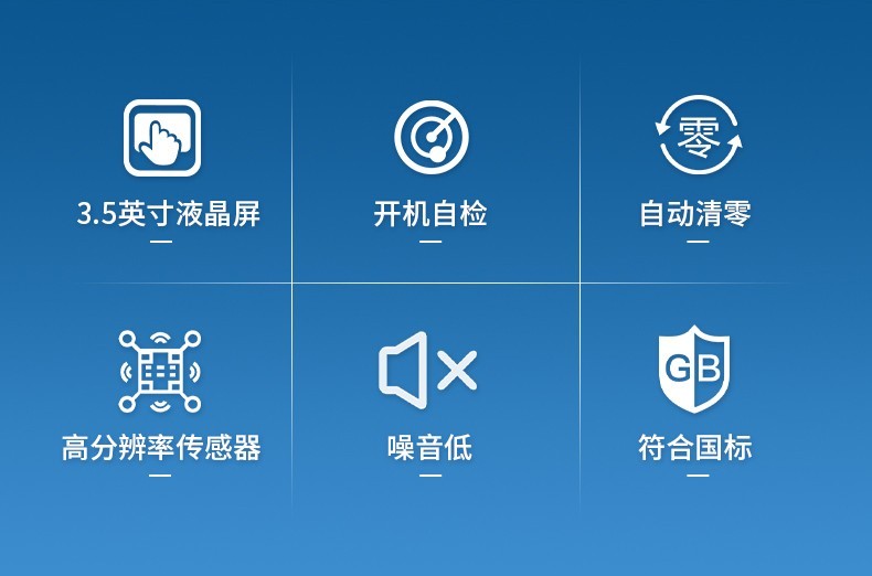 全自动颗粒强度测定仪