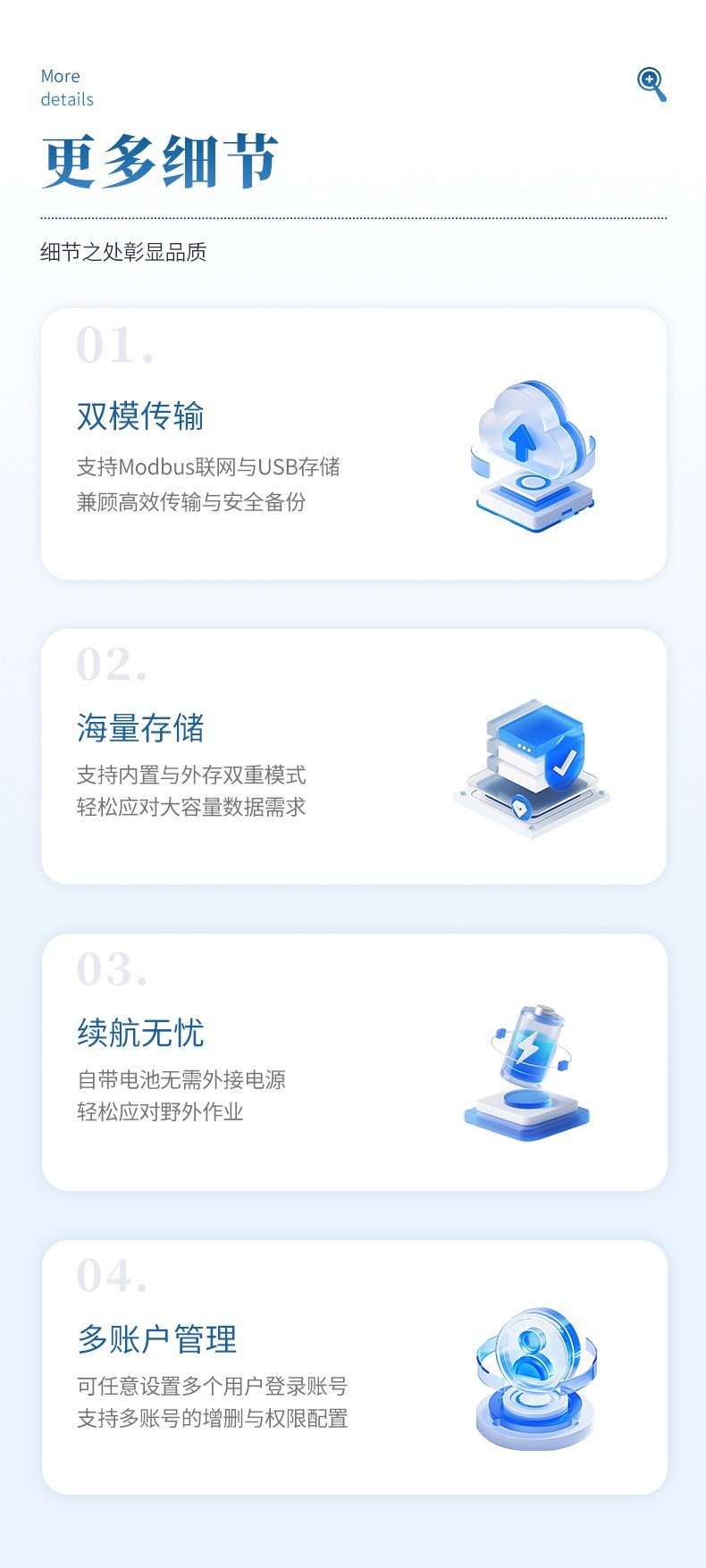 在线颗粒计数器
