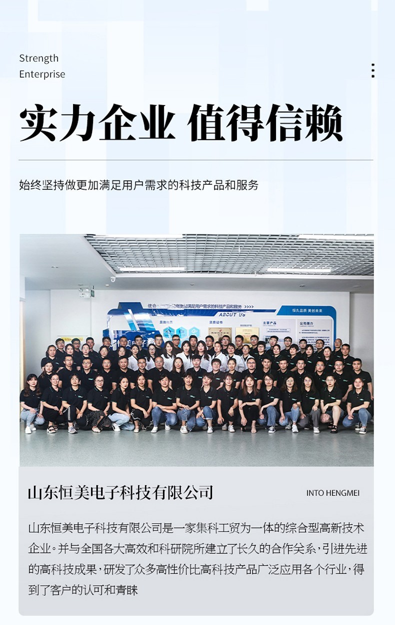 全自动馏程测定仪