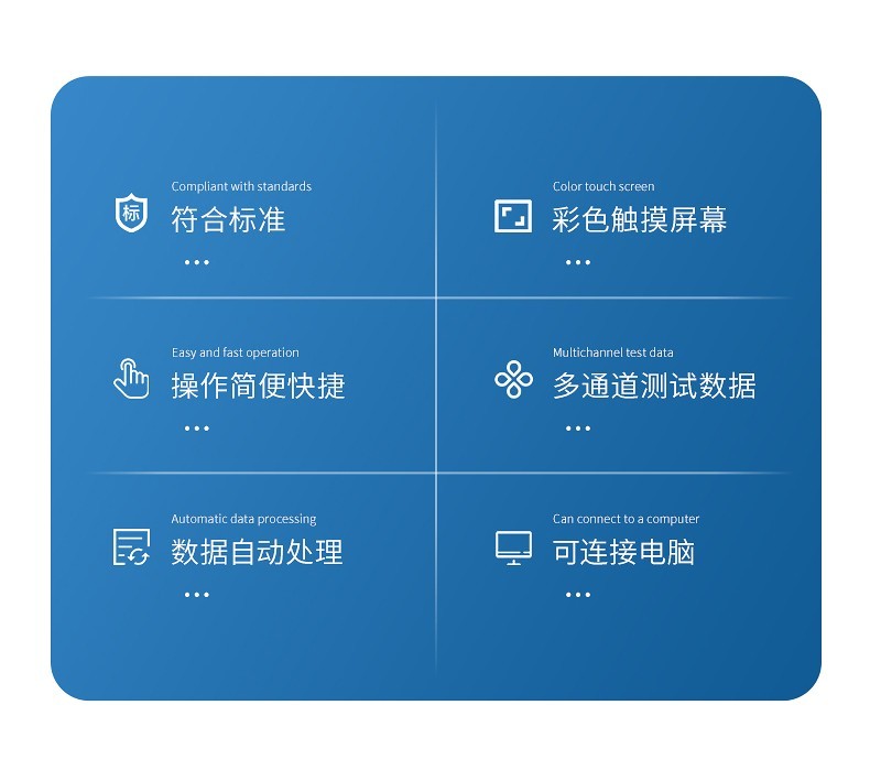 麻醉包微粒检测仪