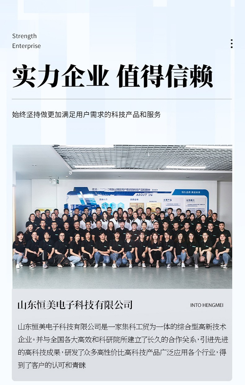 麻醉包微粒检测仪