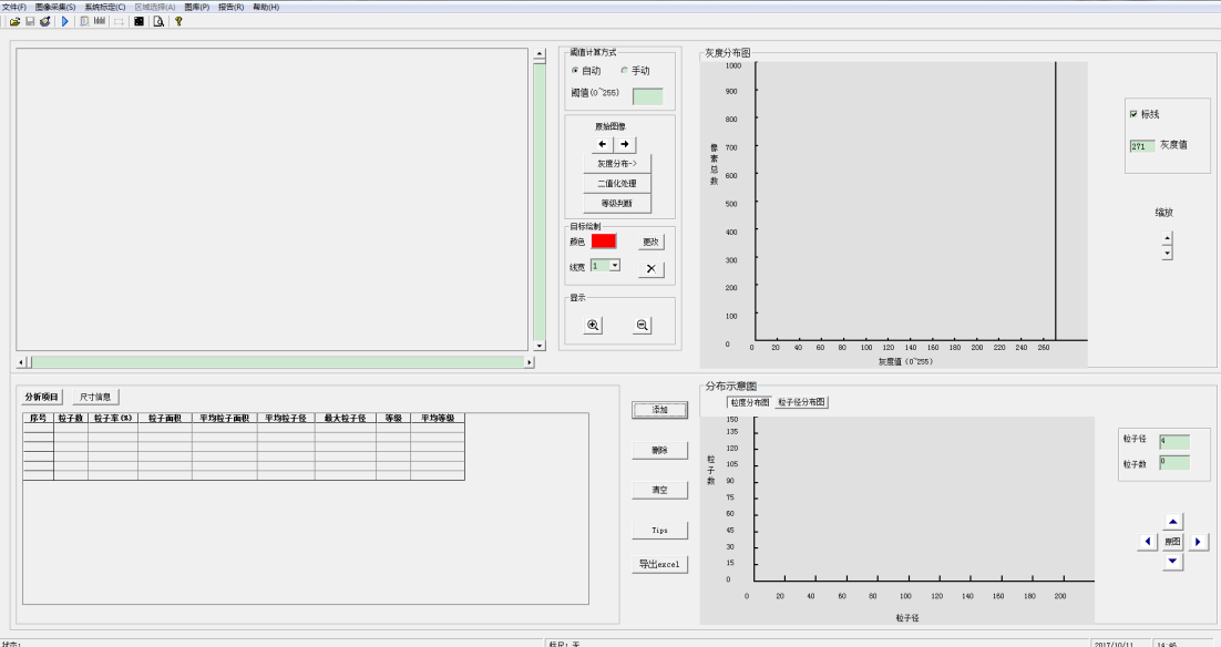 aef9886ba3f36bef6c67c128b54a3ac8_1122.png