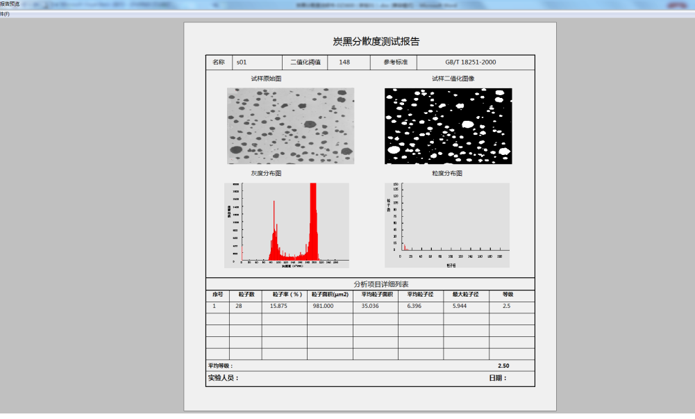 b40f8d3112abf9a2989dc59026139977_3344.png