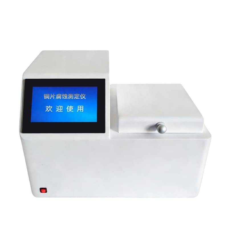 铜片腐蚀测定仪